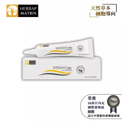 寶樹林 - HERBAP MATRIX 康疤適疤痕修復凝膠 15g