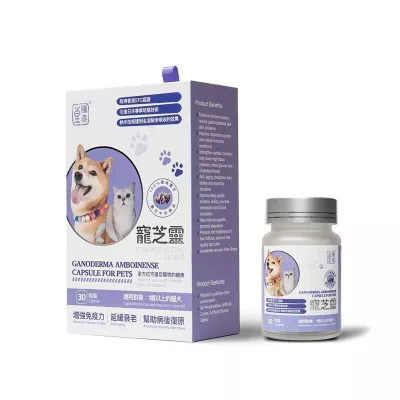 騰泰堂 - 寵芝靈 鹿角靈芝膠囊 30粒裝