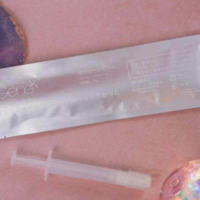 GeneX - 私密再生精華