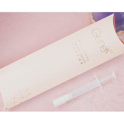 GeneX - 私密再生精華